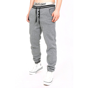 Pantalon de jogging pour homme, coupe slim, style streetwear, 100% coton, doublure en molleton, taille élastique avec cordon de serrage - Product Image 1