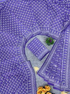 Colección de Sarees de Diseño Estilo Bollywood, Georgette Sintético Suave, Sin Arrugas, Impresión Digital, Hermoso Trabajo con Espejos Reales KATDANA - Product Image 5