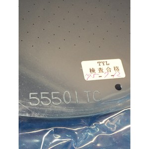 Électrode Tokyo Electron TEL 1810-221471-13 - Équipement et pièces semi-conductrices de confiance, héritage mondial - Product Image 4