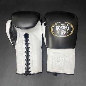 Set de Boxeo Profesional de Alta Calidad, Guantes de Cuero Genuino y Protector de Cabeza/Ingle para Entrenamiento de Muay Thai y MMA, Protección Duradera - Product Image 2