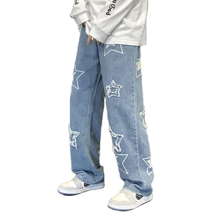 High Quality Men's Baggy Hip Hop Jeans Custom Wide Leg Skater Denim <b>Pants</b> Casual Loose Fit Long Trousers OEM Front Logo - Product Image 1