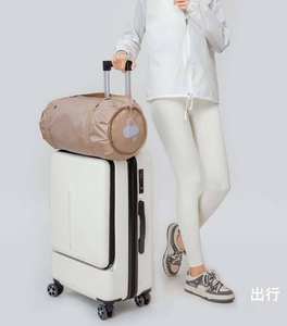 Bolsa de Viaje Plegable Impermeable de Oxford con Cierre, Bolsa Deportiva de Gran Capacidad con Correa Ajustable, Unisex - Product Image 5