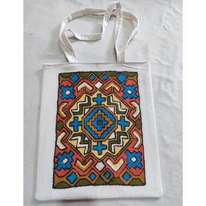 Sac fourre-tout de luxe brodé au fil de soie du Cachemire, 16x14 pouces, en coton écologique, sac à bandoulière portable pour les voyages et le shopping - Product Image 1