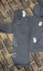 Conjunto de Sudadera con Capucha y Pantalones Deportivos Unisex, Estilo Vintage, con Cierre Completo, Lavado Ácido, Diseño Desgastado, con Logotipo Bordado Personalizado - Product Image 4