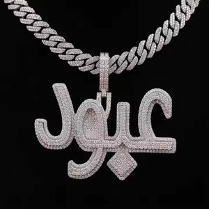 Pendentif Hip Hop en Argent Sterling Plaqué Or Blanc Entièrement Sertie de Diamants, Forme Exagérée Unique et Tendance, Idéal pour Cadeau de Rappeur, Inde - Product Image 2