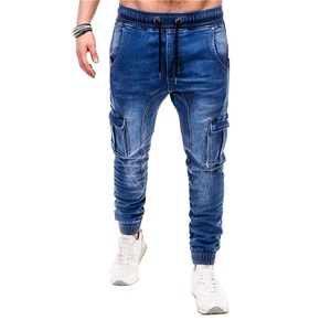 Top haute qualité Streetwear Jeans pantalon lavage à l'acide saison d'hiver poches avant arrière poids lourd couleurs unies Denim pantalon pour hommes - Product Image 1