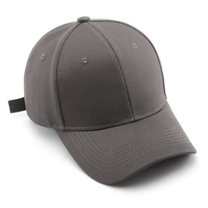 Casquette de baseball en coton personnalisée de qualité supérieure avec logo en relief pour hommes et femmes, casquette ajustable avec logo personnalisé - Product Image 4