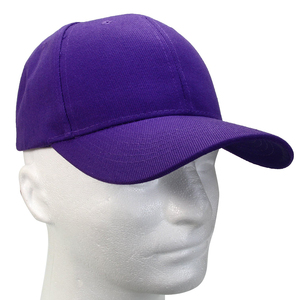 Casquette de baseball tendance pour l'aventure en plein air, style streetwear, unisexe, en coton, pour homme et femme - Product Image 1
