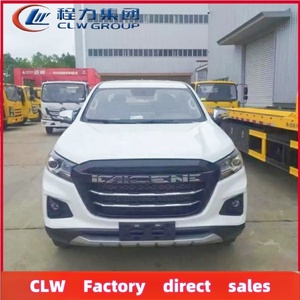 Véhicule <span class=keywords><strong>de</strong></span> sauvetage d'urgence pour camionnette légère Mini camionnette <span class=keywords><strong>de</strong></span> 3 tonnes <span class=keywords><strong>Remorque</strong></span> <span class=keywords><strong>de</strong></span> remorquage à roues à vendre - Product Image 3