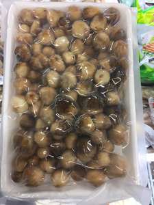 Champignons de paille congelés IQF biologiques et naturels de haute qualité cultivés transformés au Vietnam Source brute - Product Image 2