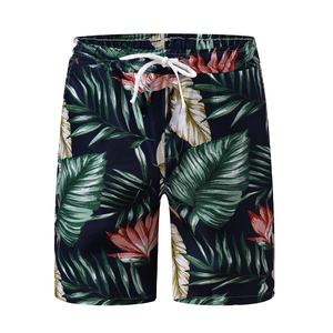 Shorts de sublimation pour hommes, très demandés, en tissu respirant et durable, de haute qualité, anti-plis, taille élastique, pour la gym, à prix compétitif - Product Image 1