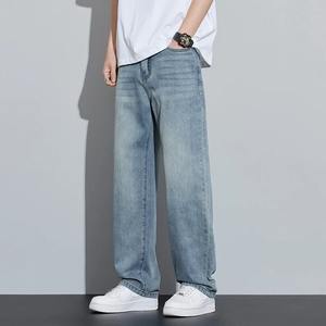 Pantalones Vaqueros Clásicos Negros de Trabajo para Hombre, Ropa de Marca, Jeans Casuales de Negocios para Hombre, Pantalones de Moda Rectos y Elásticos para Hombre - Product Image 1