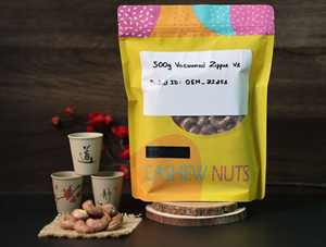 Noix de cajou biologiques séchées du Vietnam, 500g, sous vide, avec fermeture éclair, prêtes à l'emploi - Meilleur rapport qualité-prix - Fabricant direct, OEM disponible - Product Image 5