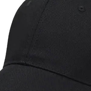 Casquette de baseball unisexe style urbain à séchage rapide, 5 panneaux, protection solaire UPF50, visière incurvée, 100 % polyester pour l'extérieur - Product Image 6
