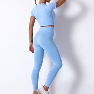 Conjunto de Yoga de 2 Piezas Azul Claro, Top Corto y Leggings Largos de Cintura Alta, Sin Costuras, Elásticos en 4 Direcciones, Spandex y Poliéster - Product Image 2