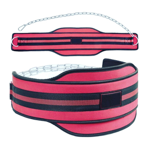 Adjustable Red Waist Support <b>Belt</b> With Chain For <b>Weight</b> Lifting Strength <b>Training</b> Unisex Hook Loop Closure - Product Image 5