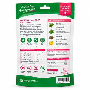 Soutien Allergie Santé Peau & Pelage Friandises Tendres Sans Céréales pour Chiens et Chats Champignons Curcuma Zinc Absorption Rapide Sûr OEM Disponible - Product Image 2