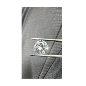 Diamant rond de laboratoire certifié IGI, clarté VVS2, couleur D, 1,04 carat, design premium à prix abordable - Product Image 1