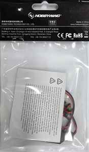 [HobbyWing] UBEC-5A-V2-Air - Product Image 3