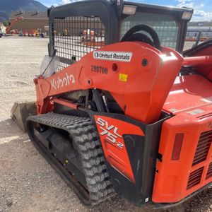 รถตักดินขนาดเล็ก Kubota SVL97-2 เครื่องยนต์ดีเซล แบบตีนตะขาบ สีแดง รับน้ำหนักได้ 1 ตัน - Product Image 3