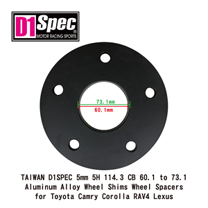 แผ่นรองล้ออะลูมิเนียมอัลลอยด์ TAIWAN D1SPEC 5 มม. 5H 114.3 CB 60.1 ถึง 73.1 สำหรับ Toyota Camry Corolla RAV4 Lexus - Product Image 2