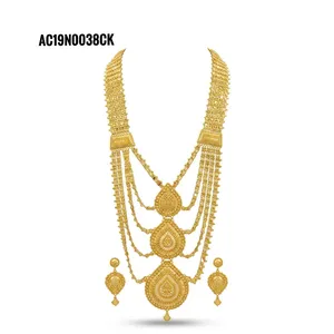 Conjunto de collar y aretes con diseño de flores chapados en oro de 24 quilates, estilo étnico nigeriano, cadena con cuentas, para mujer, ideal para bodas. - Product Image 2