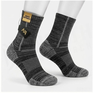 Ankle <b>Socks</b> Striped Pattern Breathable Running <b>Socks</b> for Adults Summer Season Standard Thickness Knitted Design - Product Image 3