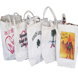 Sac de courses en coton écologique à cordon de serrage LOWELLCRAFT, style bohème, design Arabie Saoudite, promotionnel, taille moyenne - Product Image 3