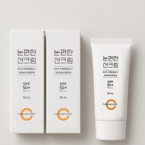 [CURAHEALBIO] ครีมกันแดดสมุนไพรสูตรอ่อนโยนต่อผิวรอบดวงตา SPF50 PA ป้องกันรังสียูวีจากธรรมชาติสี่ชนิด ครีมกันแดดสำหรับผิวหน้า - Product Image 5