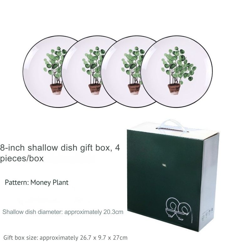 Money Plant pattern