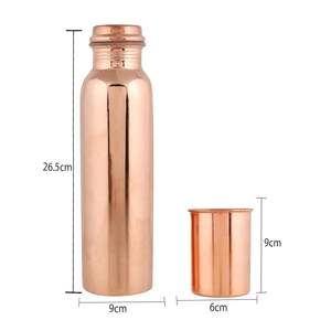 Botella de Agua de Cobre Moderna con Dos Tazas, Diseño Minimalista Portátil, Vaso de Viaje - Product Image 2