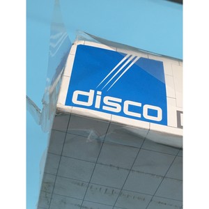 Meule Disco 7022529C, DRSI0001 - Équipements et pièces semi-conducteurs d'occasion fiables à l'échelle mondiale chez - Product Image 5