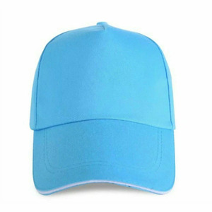 Gorra de Béisbol Unisex Personalizable en Negro Sólido con Ajuste Regulable, Estilo Casual y Tejido de Sarga 100% Poliéster Resistente - Product Image 1