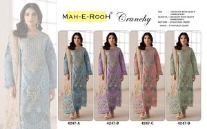 Costume pakistanais tendance en soie froissée avec broderies lourdes et travail Khatli. Achetez directement auprès du fournisseur. - Product Image 5