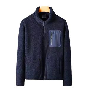 Veste en polaire noire pour homme, col montant, fermeture éclair, coupe-vent, vêtements d'hiver décontractés, coupe régulière, polyester, doublure en sherpa - Product Image 2