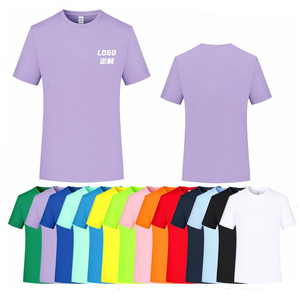 Camisetas Deportivas de Manga Corta Unisex de Algodón Orgánico de 220 Gramos de Secado Rápido, Personalizables con Logotipo, para Uniformes, Elecciones y Deportes, al Por Mayor y a Bajo Precio - Product Image 3