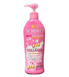Loción corporal con colágeno SORIKO 500ml producto de Tailandia - Product Image 1