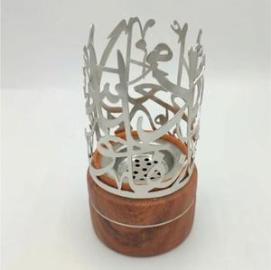 Mabkhara en bois de haute qualité pour cadeau de Ramadan, brûleur de Bakhoor en métal Jaali avec finition noyer pour parfumer la maison - Product Image 5