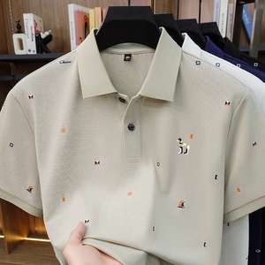 Men's Beige Short Sleeve O-Neck <b>for</b> Shirt Screen Printed <b>Animal</b> <b>Pattern</b> Regular Fit Casual 100% Cotton Jersey Fabric Breathable - Product Image 1