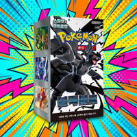 Boîte de boosters de cartes à collectionner Pokémon sv11B Black Bolt édition coréenne, offre exclusive, cadeau, divertissement de premier ordre, holographique, pour jeunes