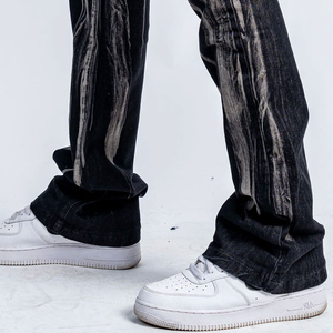 Nouveau jean en denim déchiré coupe droite pour homme 2026 avec délavage rayé, style décontracté, taille mi-haute, en coton, pour l'automne - Product Image 6