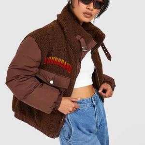 Chaquetas Acolchadas de Primera Calidad para Mujer con Cierre de Cremallera, Ropa de Invierno con Forro de Spandex, Chaquetas Acolchadas para Mujer - Product Image 2