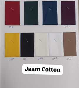 Tela de algodón Jaam pura con cuentas, 75 GSM, 44 pulgadas de ancho, material de bordado étnico premium para trajes de boutique, 20 metros. - Product Image 2