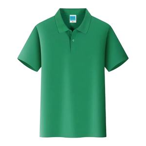 Polo para Hombre, Moderno, Verde Claro, Diseño Clásico con Cuello, Corte Ajustado, Personalizable con MOQ Bajo - Product Image 1