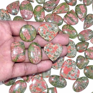 Natural Unakite Jasper Cabochon Gemstone High Grade Crystal Stone for Luxury Jewelry Design Applications Available For Sale - Product Image 1
