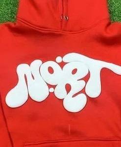 Sudaderas con Capucha de Algodón 100% para Hombre, Estilo Casual, Color Sólido, para Invierno, con Logotipo y Diseño Personalizados, Alta Calidad, Ecológicas - Product Image 5