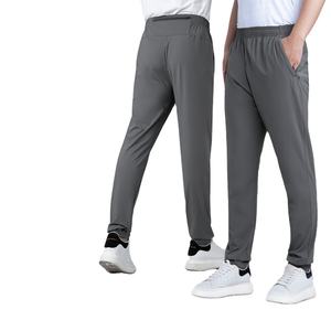 Logo de conception personnalisée OEM pantalons de sport en nylon hommes pantalons de sport de printemps hommes pantalons à revers élastiques pantalons de survêtement résistants à l'usure - Product Image 1
