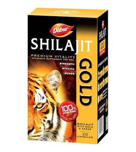 Comprimés de Shilajit de l'Himalaya Dabur, extrait de résine naturelle avec vitamines et antioxydants pour le soulagement du stress - Product Image 2