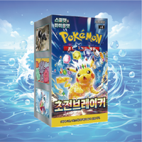 Cartes Pokémon TCG, Pokémon sv8, pack de cartes Electric Breaker, boîte de 30 packs, édition coréenne, jeu de cartes à collectionner, boîte de boosters