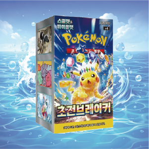 Tarjetas Pokémon TCG, Pokémon sv8, Paquete de Cartas Electric Breaker, Caja de 30 Paquetes, Edición Coreana, Juego de Cartas Coleccionables, Caja de Sobres - Product Image 1